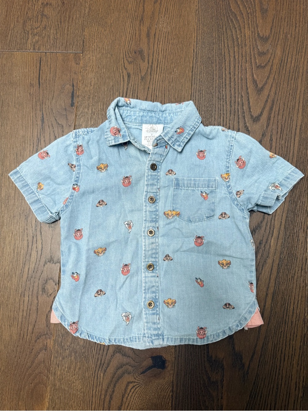 Light Blue Kids' Short-Sleeve Denim Shirt with Animal Embroidery